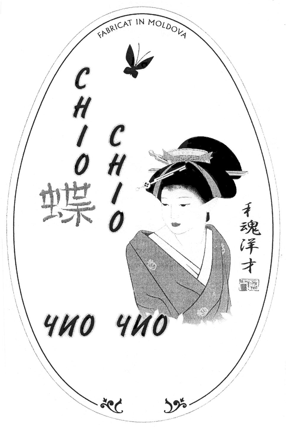 Thumbnail image  6347