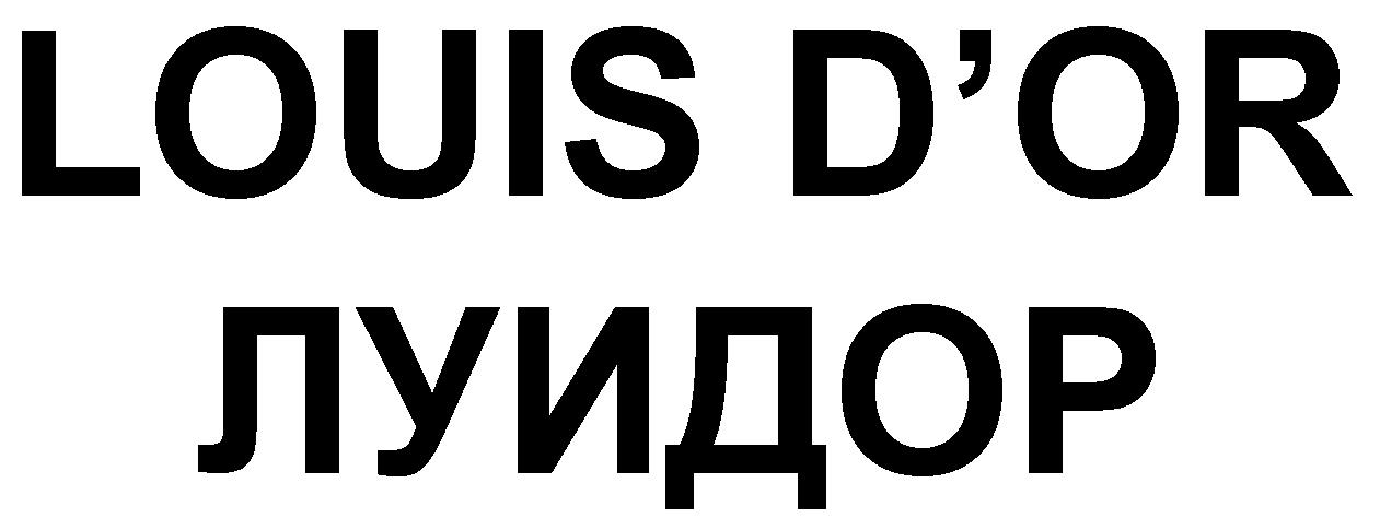 LOUIS D'OR LUIDOR