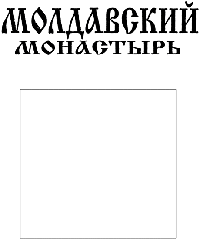 Imagine pentru nr. de depozit:  " + n210 + "