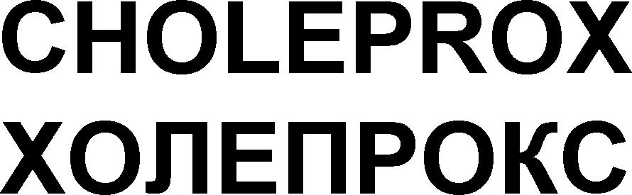 Thumbnail of Mark Number 031865