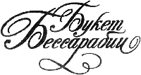 Imagine pentru nr. de depozit:  " + n210 + "